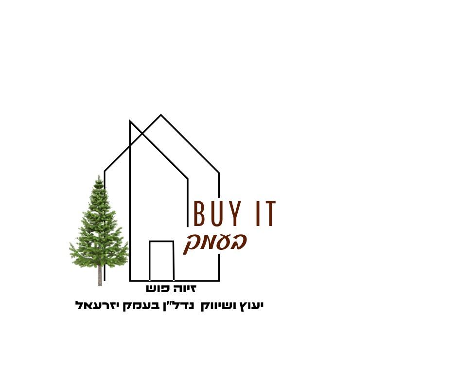 זרזיר, 